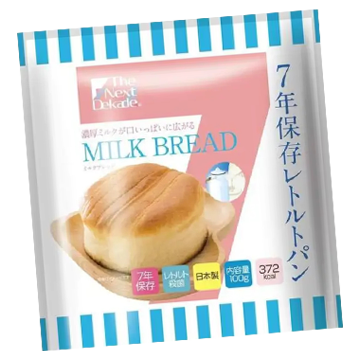 SONAECHAN.COM　日本コーインの防災