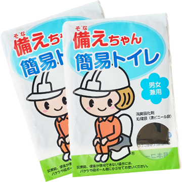 SONAECHAN.COM　日本コーインの防災