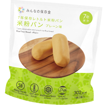 SONAECHAN.COM　日本コーインの防災