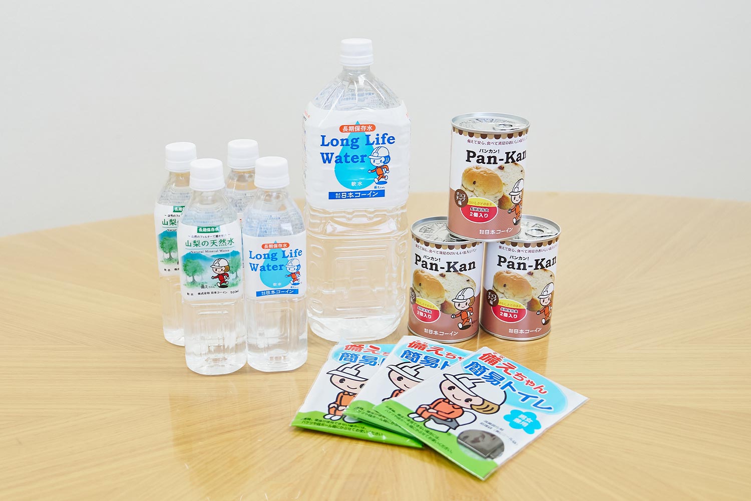 厳選した防災用品・お取寄せも可能