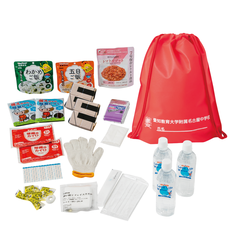 7年保存防災セット L