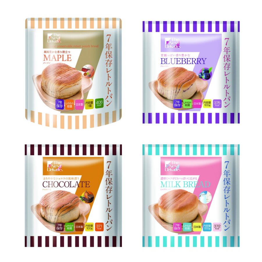 7年保存レトルトパン