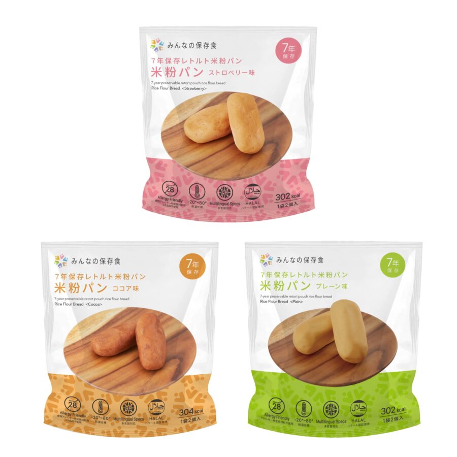 7年保存米粉パン