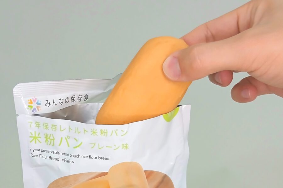 7年保存米粉パン・開封