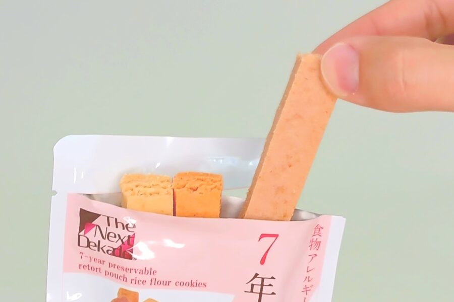 7年保存米粉クッキー・開封