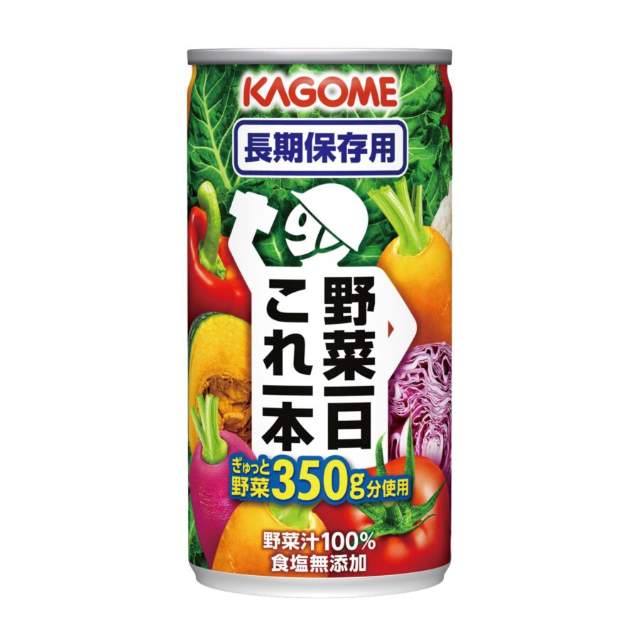 野菜一日これ一本