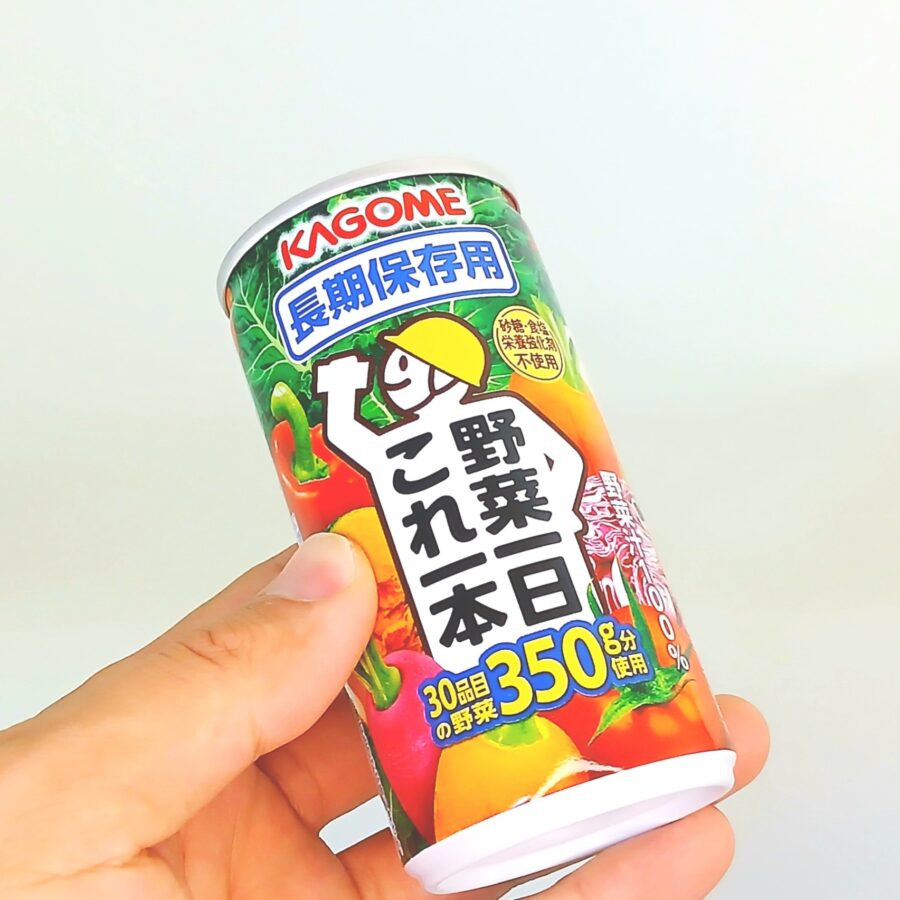 野菜一日これ一本・外観