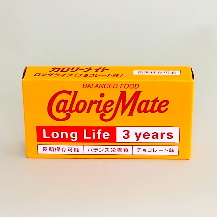 カロリーメイト・ロングライフ