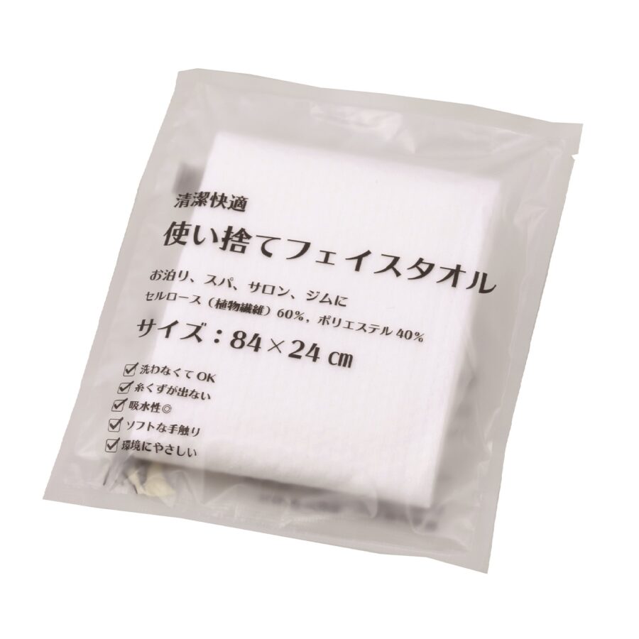 フェイスタオル
