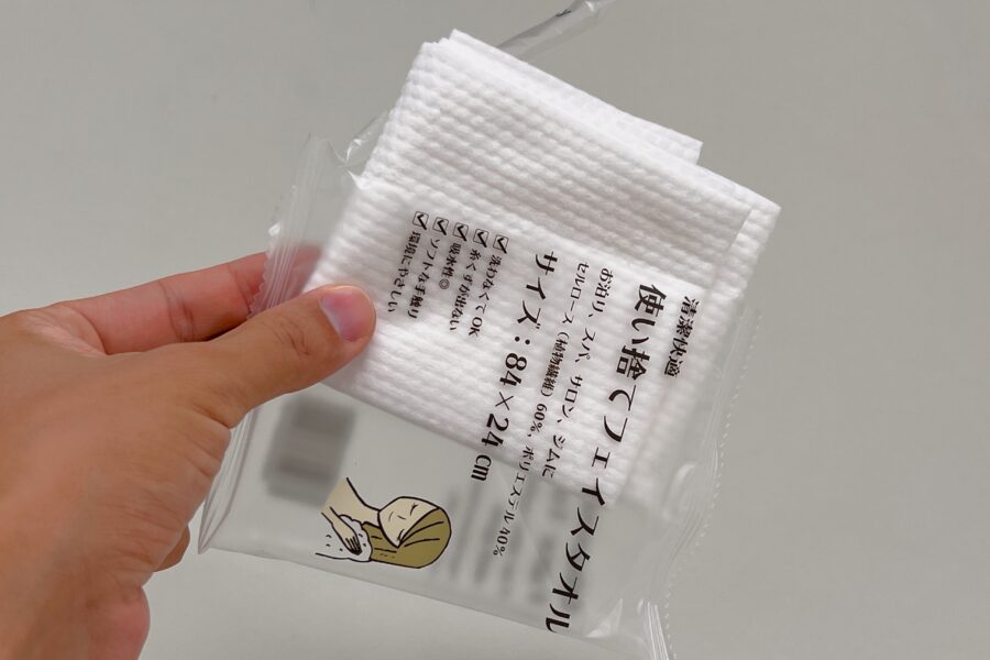 フェイスタオル・開封