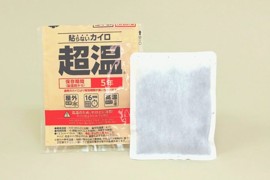 長期保存カイロ・開封する