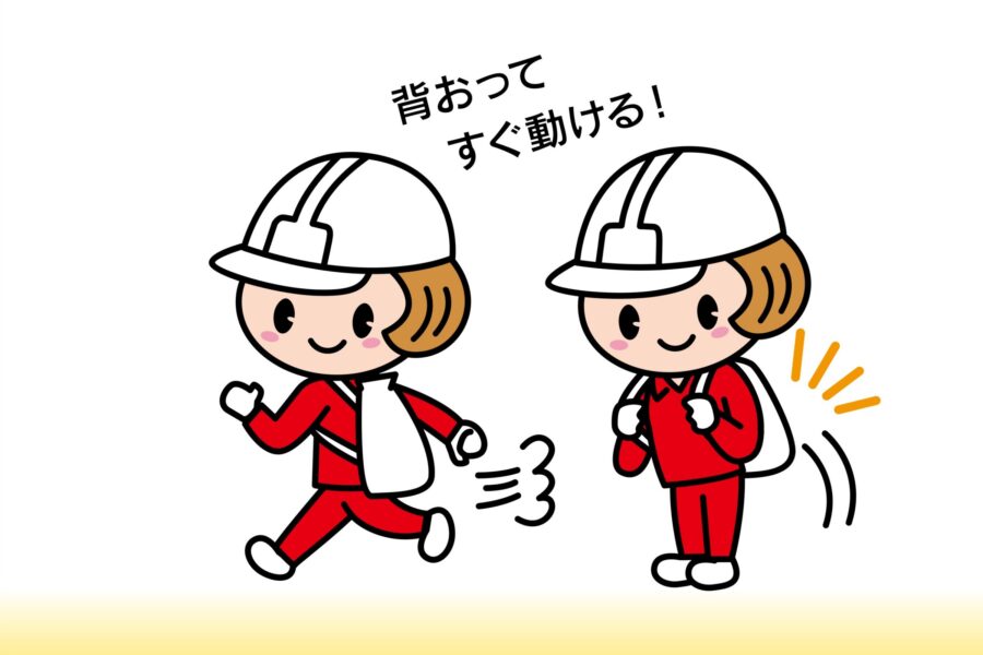 手をふさがない・その２