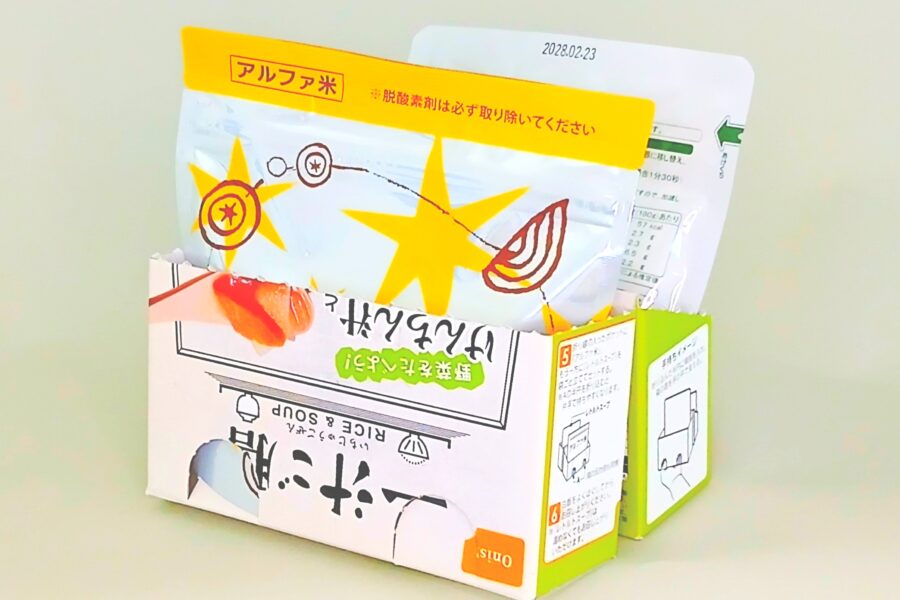 一汁ご膳・調理中