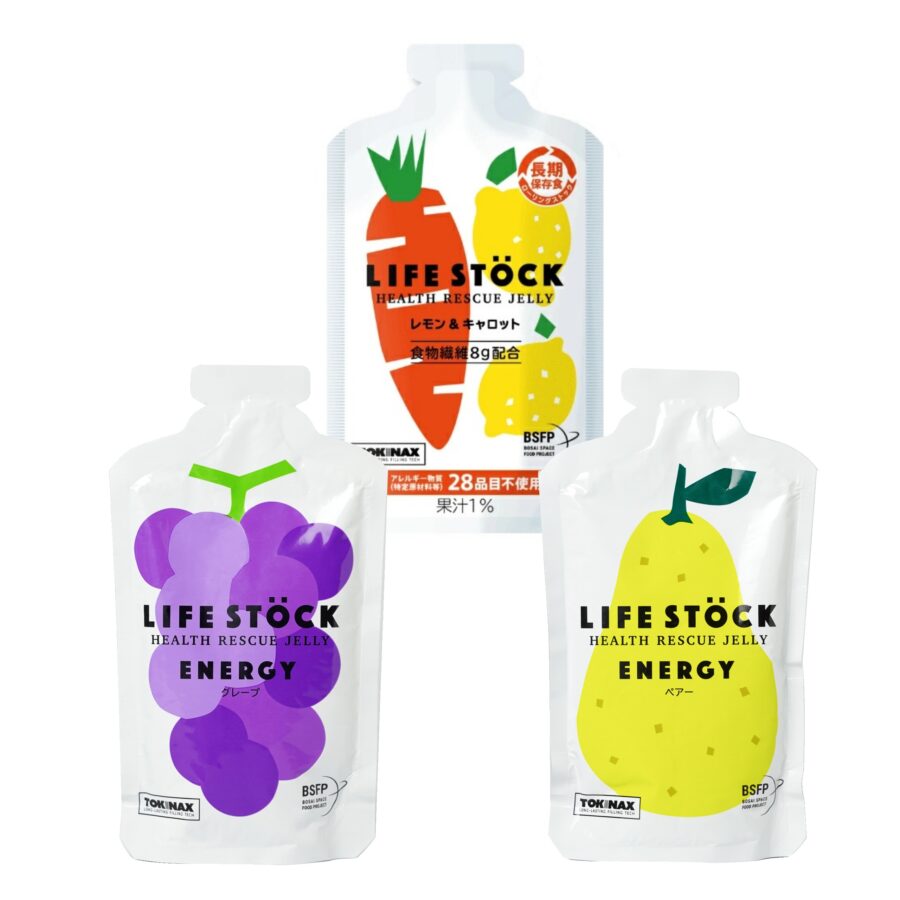 LIFE_STOCK_バランスタイプ・エナジータイプ