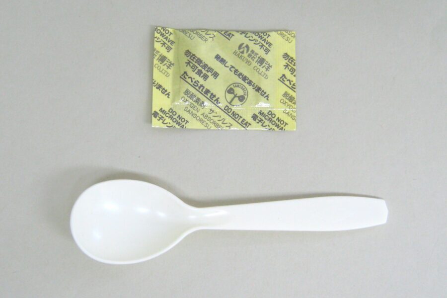マジックライス・スプーン