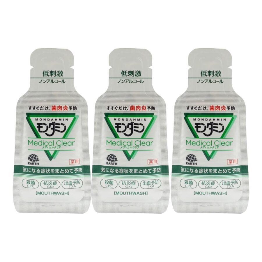 モンダミン・メディカルクリア