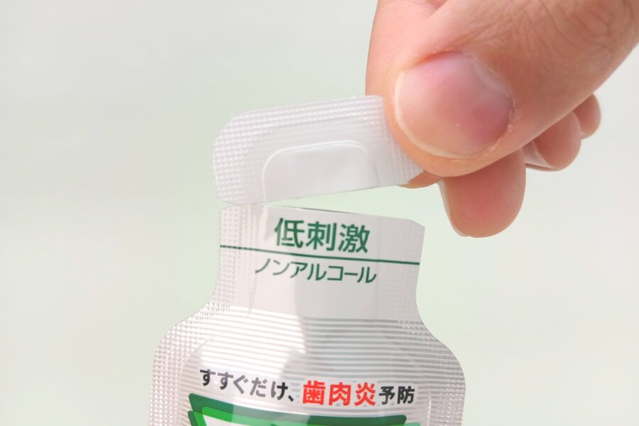 モンダミン・メディカルクリア・開封