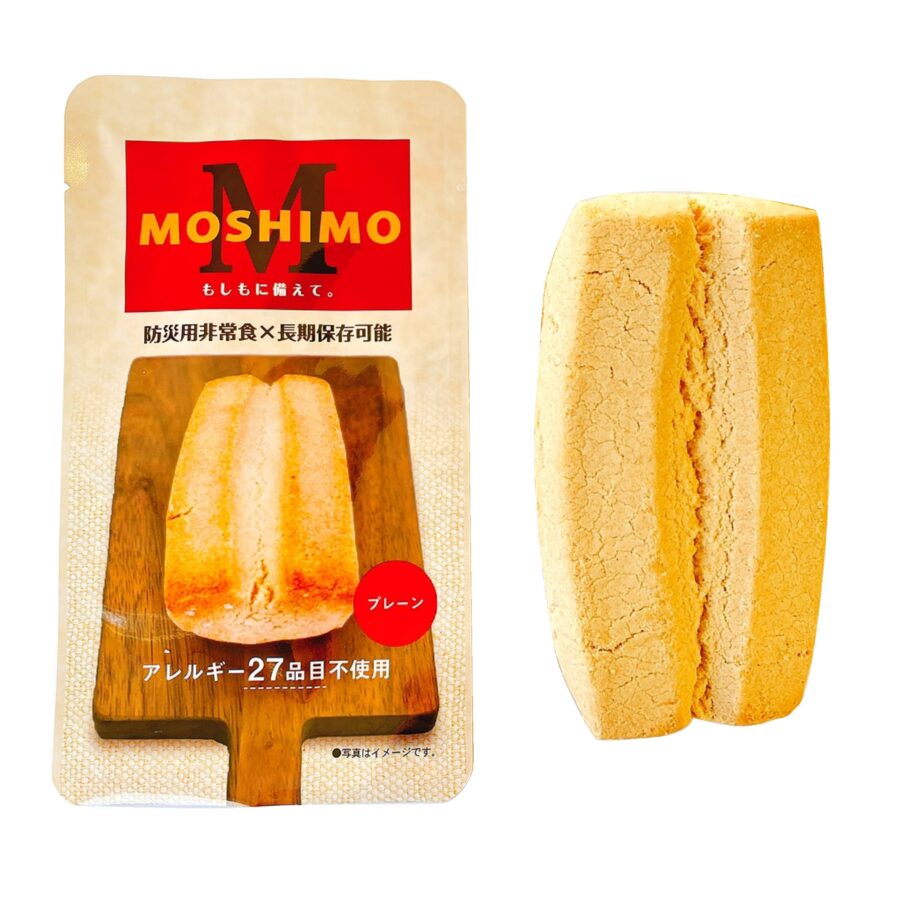 MOSHIMOクッキー