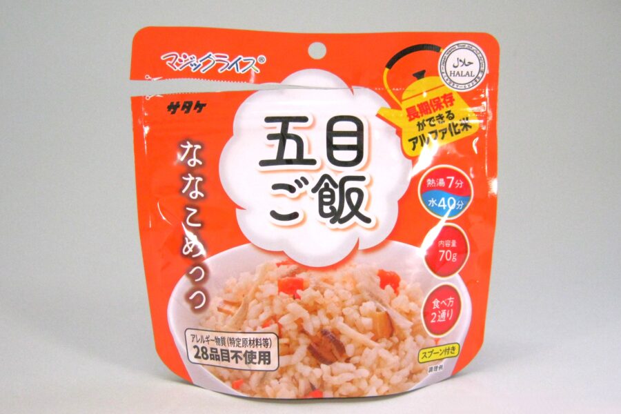 ななこめっつ・開封