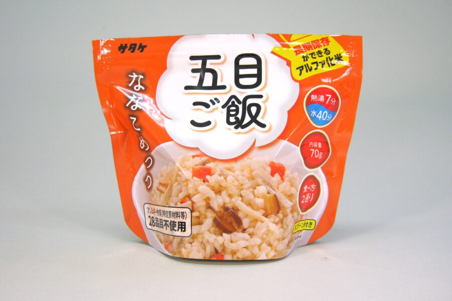 ななこめっつ・吸水