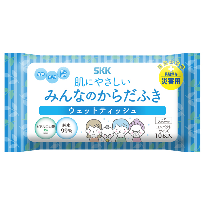 ノンアルコールウェットティッシュ