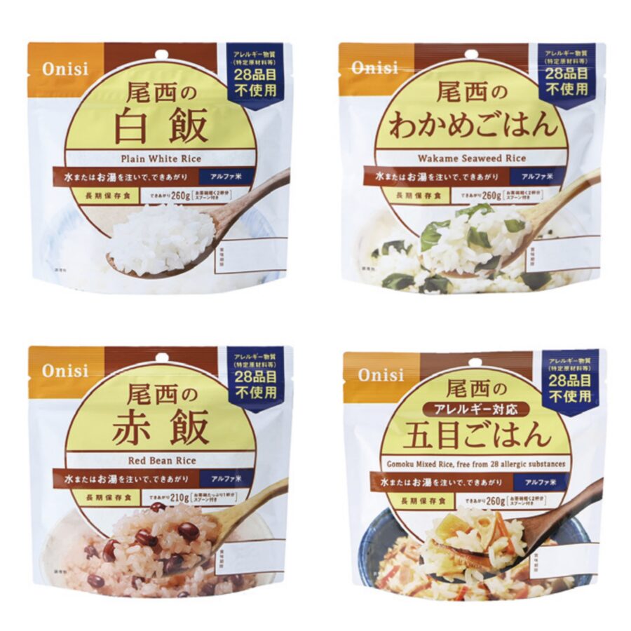 尾西のごはん01-04