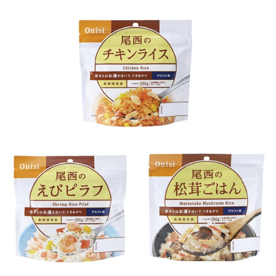 尾西のご飯09-11