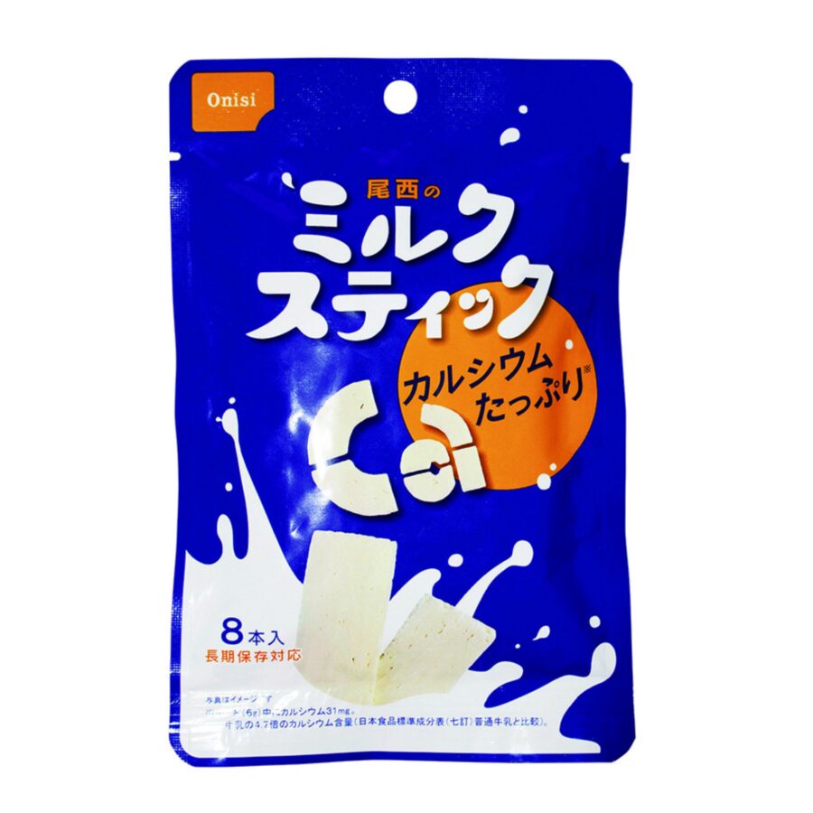 尾西のミルクスティック