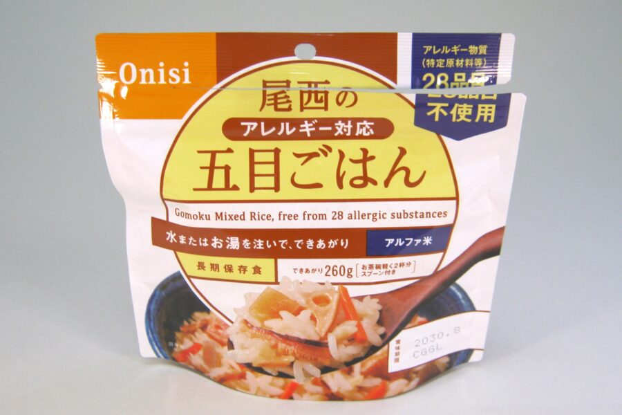 尾西のごはん・開封