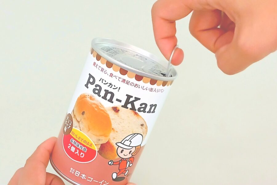 パンカン・開封