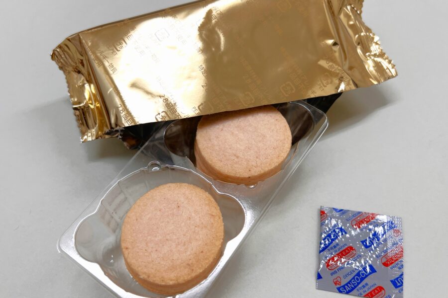 尾西のライスクッキー・内容物