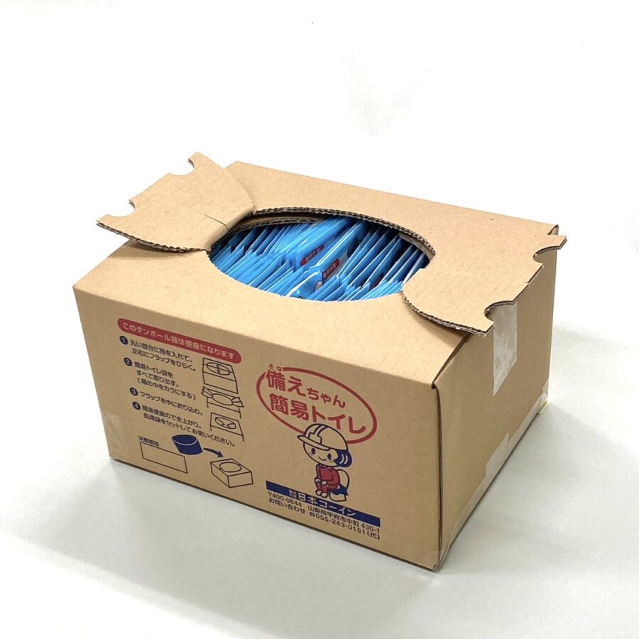 備えちゃん簡易携帯トイレ・100個入り