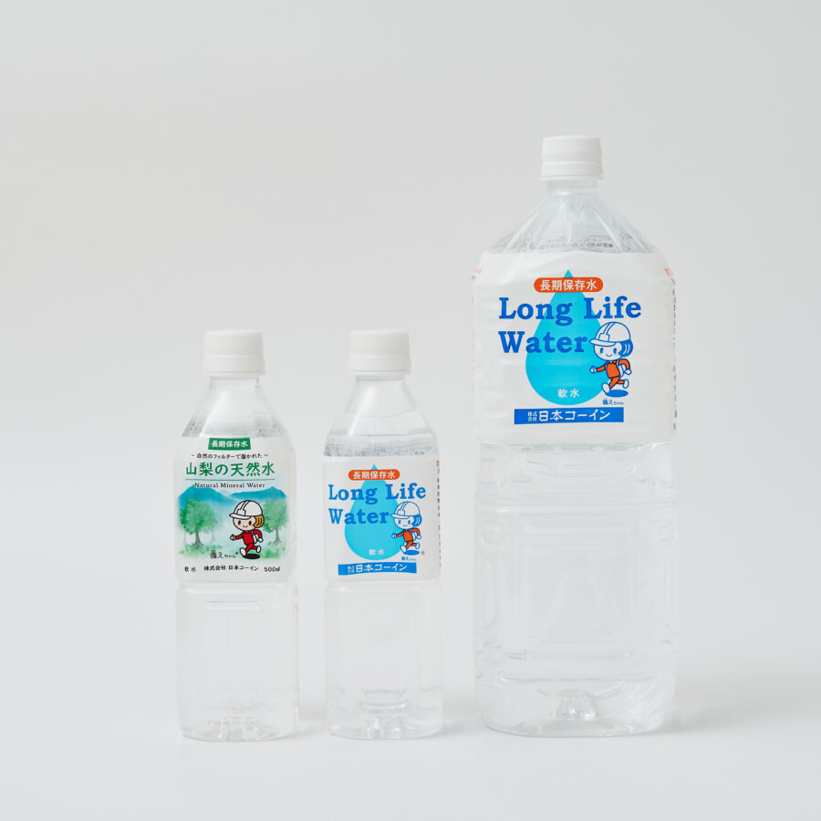 備えちゃん・長期保存水