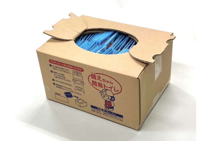 備えちゃんトイレ100個入り・開封