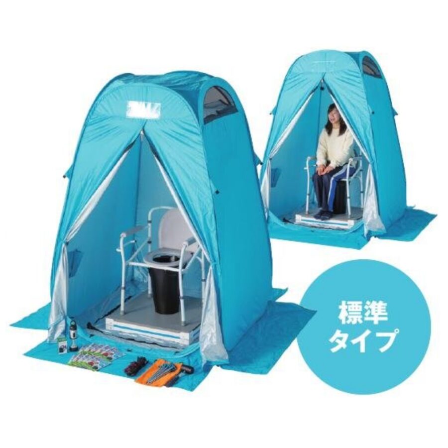 非常用トイレテントセット・標準タイプ