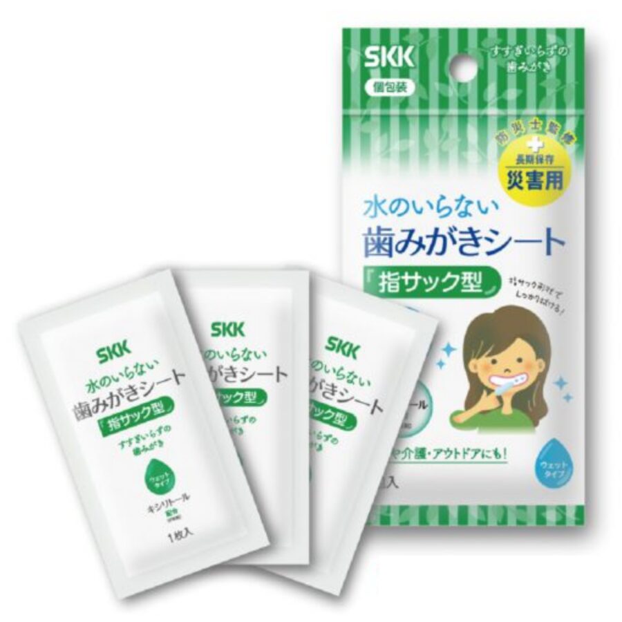歯みがきシート