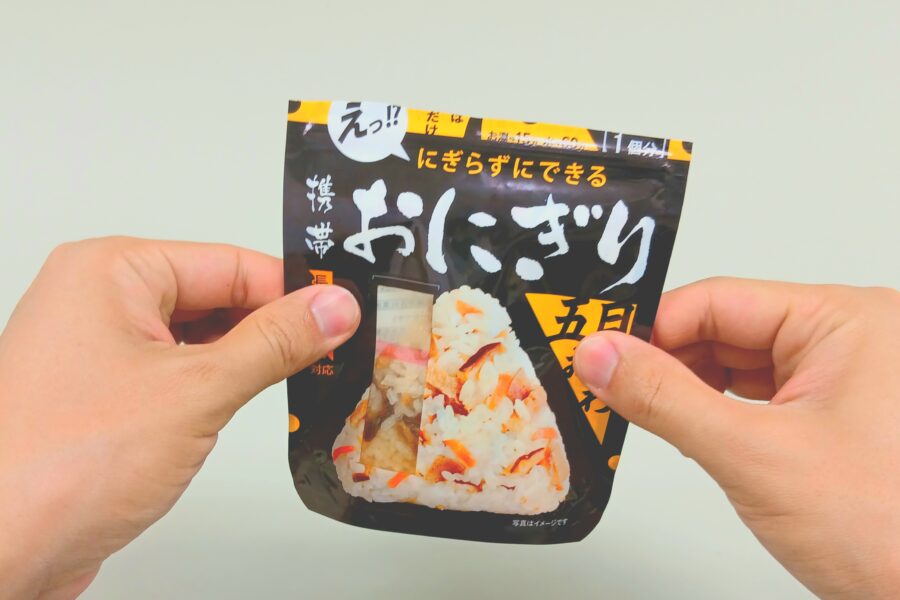 携帯おにぎり・振る